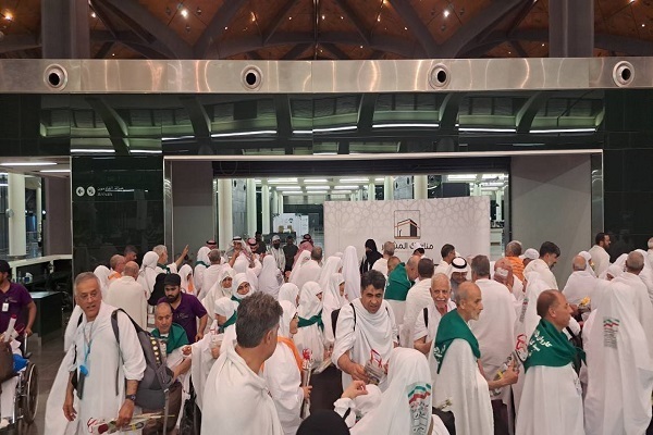 Iranian Hajj pilgrims