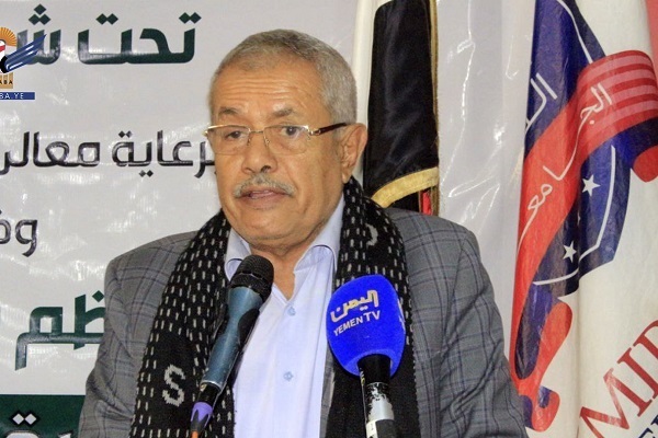 Winners of Yemen’s Students Quran Contest Honored