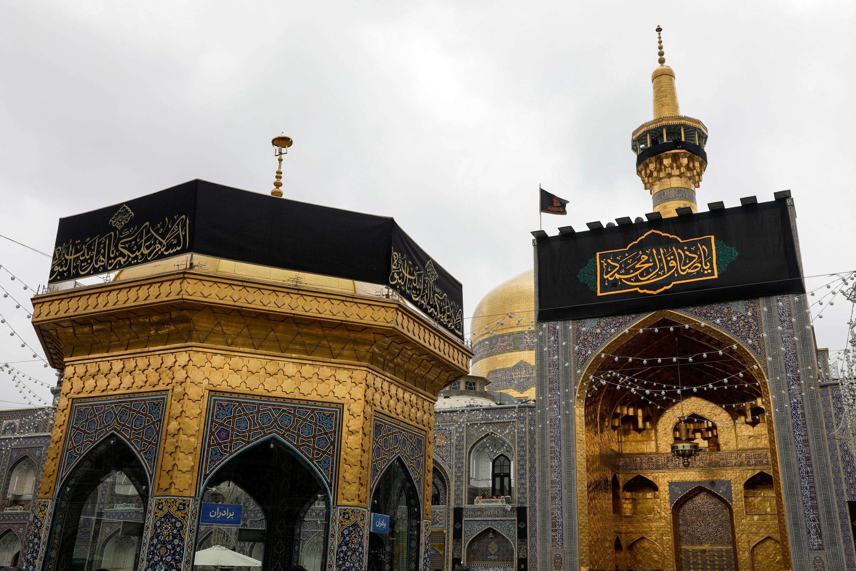 The Holy Shrine of Imam Reza (AS) in Mashhad is preparing to host mourning processions on the occasion of the martyrdom anniversary of Imam Sadiq (AS) that will be marked on May 4, 2024.