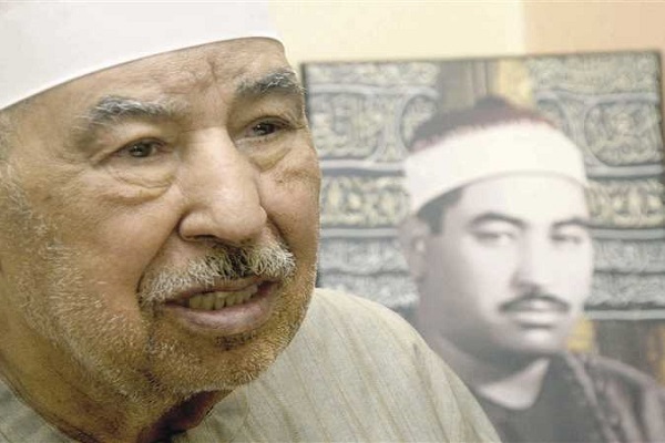 Late Egyptian qari Mohamed Mahmoud Tiblawi