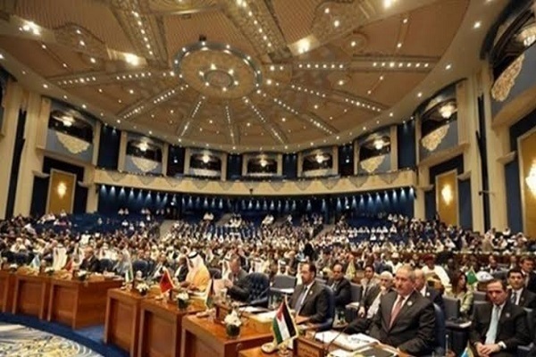 15th annual Islamic Summit Conference of the Organization of Islamic Cooperation (OIC) in the Gambia