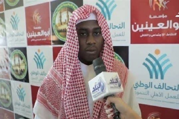 Young Nigerian qari Khalid Ibrahim Thani