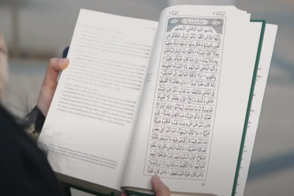 Gaza War Causes More Interest in Reading Quran in West:  Musharraf Hussain