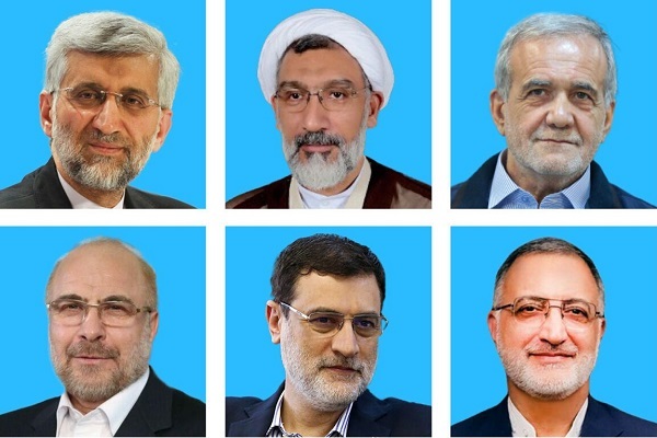 Six candidates were named by Iran's Interior Ministry on June 9, 2024 to run in the 14th presidential election.