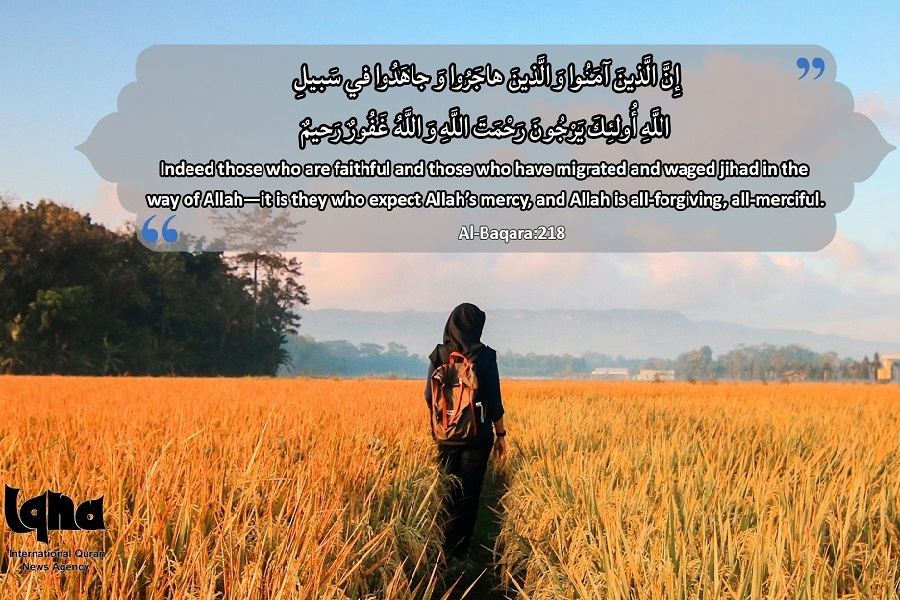 Verses to Live By: Both Faith and Action Needed 4