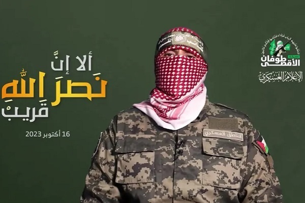 A member of Al-Qassam Brigades, the military wing of the Palestinian resistance movement Hamas