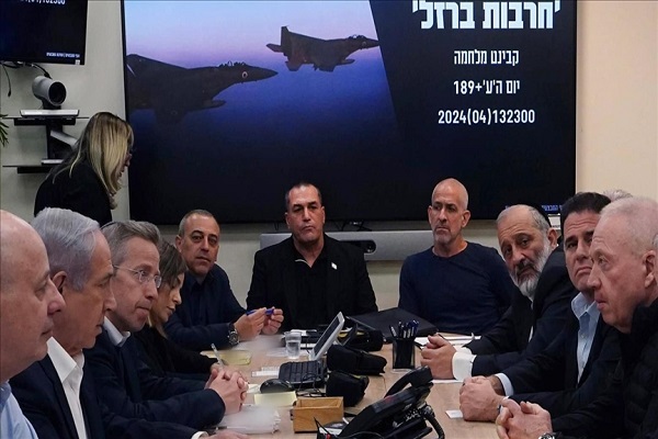 The Israeli regime’s “war cabinet”