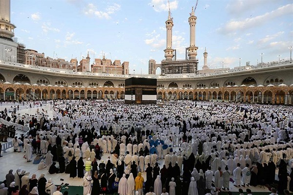 Hajj pilgrims in Mecca