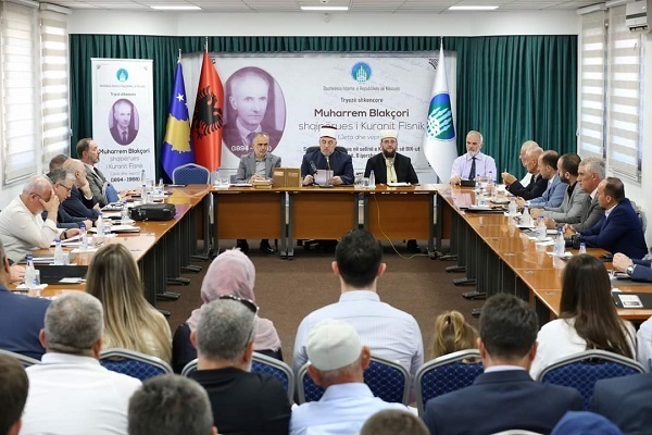 Ceremony in Kosovo commemorates Muharrem Blakcori, the first translator of the Holy Quran into the Albanian language.
