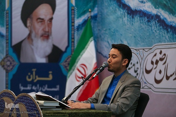 Iranian qari Hamid Safdari