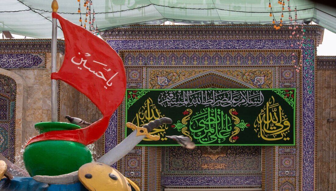 3 Days of Celebrations Planned in Karbala on Eid al-Ghadir