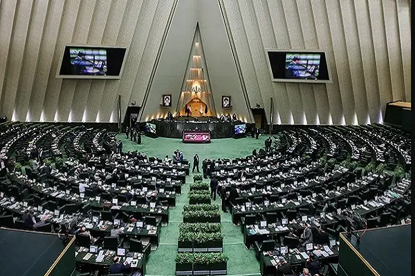 Iran's Parliament