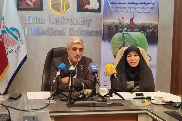 ‘Health in Arbaeen’ Int’l Congress Slated for July 3