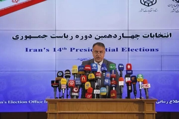 Iran Presidential Election: Runoff Announced as No Clear Winner Emerges