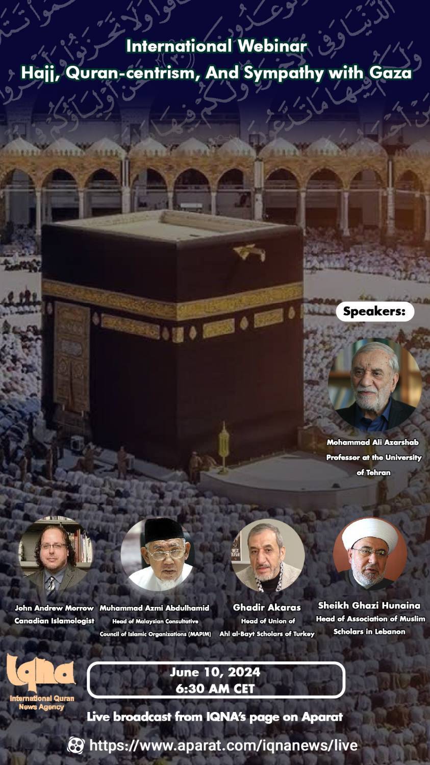 IQNA to Hold Int’l Webinar on Sympathy with Gaza in Hajj   