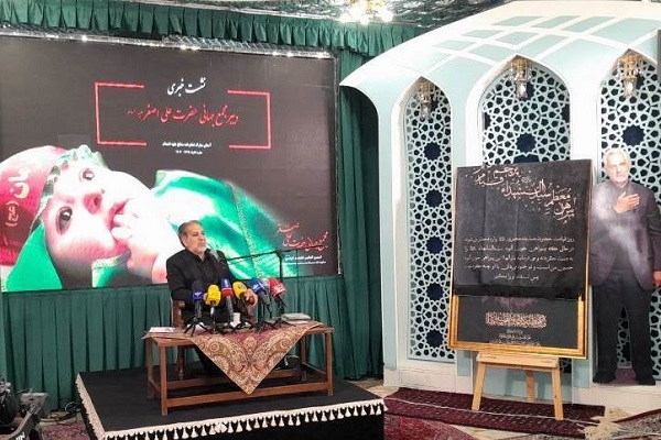 Husseini Infants Gatherings Planned in Iran, 45 Other Countries