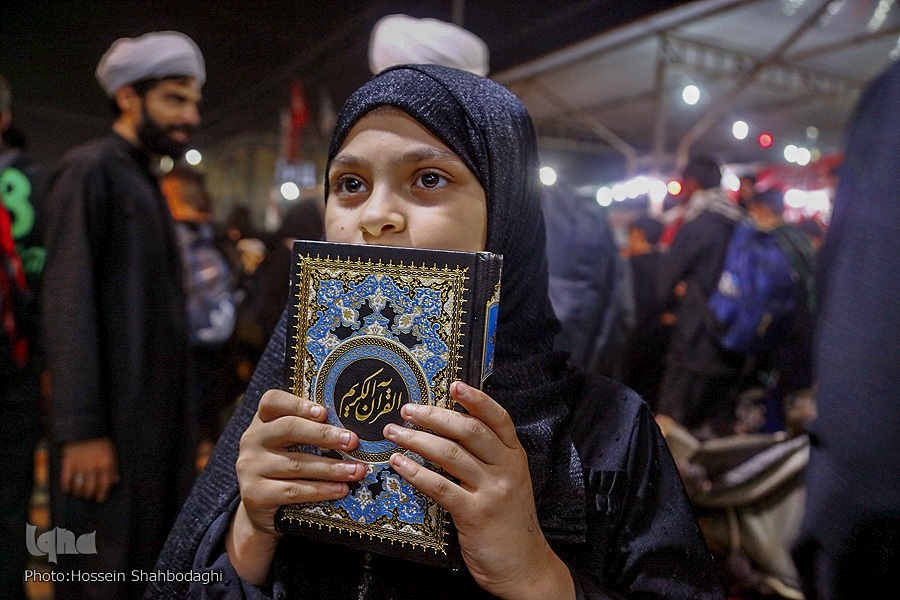Quranic activities in Arbaeen procession