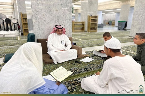 A Quranic session at the Grand Mosque in Mecca