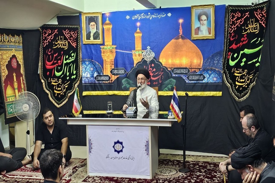 Muharram mourning ceremony at the Iranian Cultural Center in Thailand