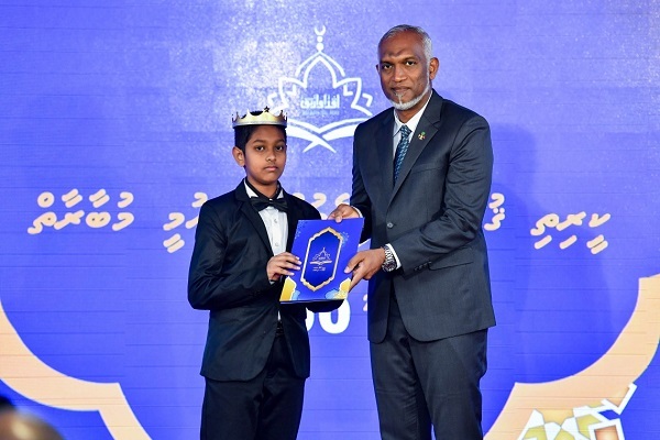 Maldives President Mohamed Muizzu at the awarding ceremony of the country’s 36th National Quran Competition.