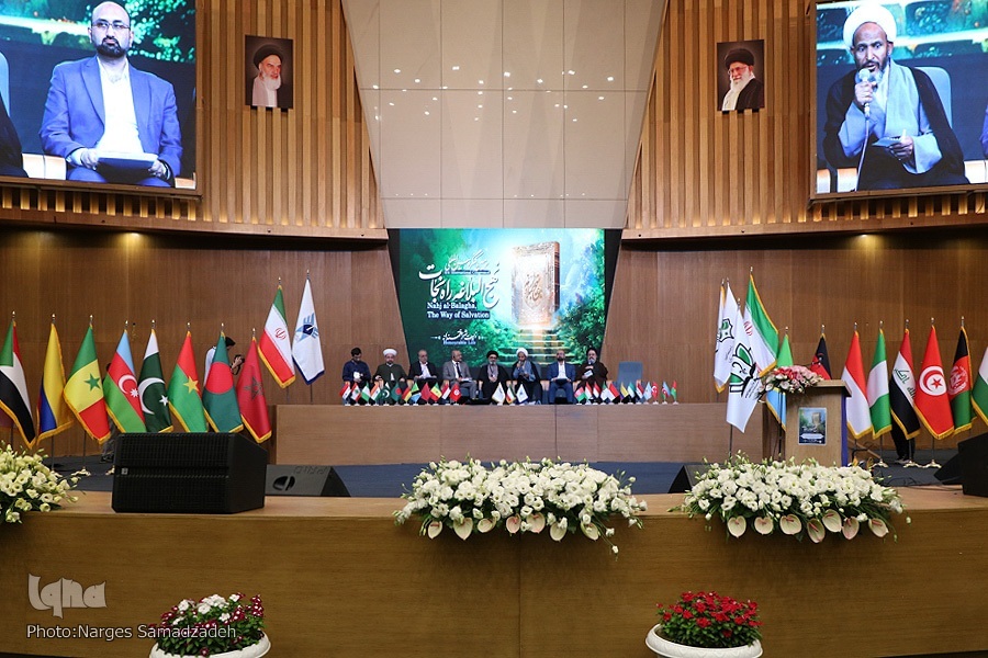 The third international congress on “Nahj al-Balagha: Path of Salvation” was held in Isfahan, Iran, on Monday July 1.