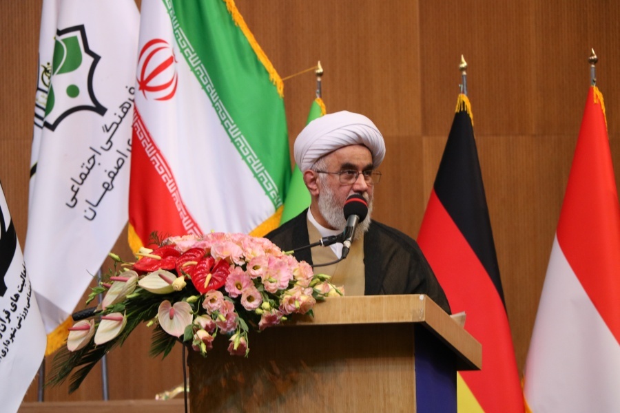 Cleric Stresses Introducing Nahj al-Balagha to World