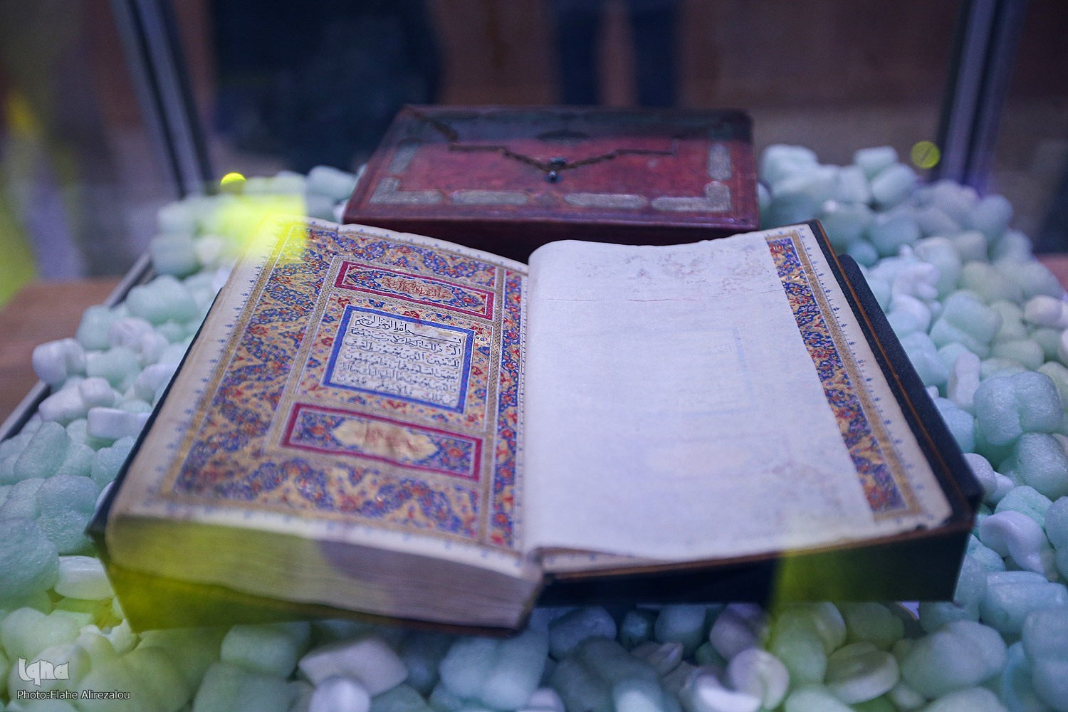 Historic Quran Manuscript Donated to Tehran University