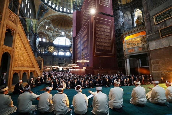 Hagia Sophia