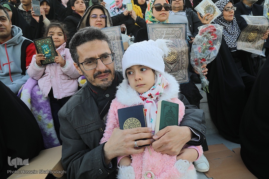 IQNA to Host 'Sublime Family and Challenges of Modernity' Int'l Webinar