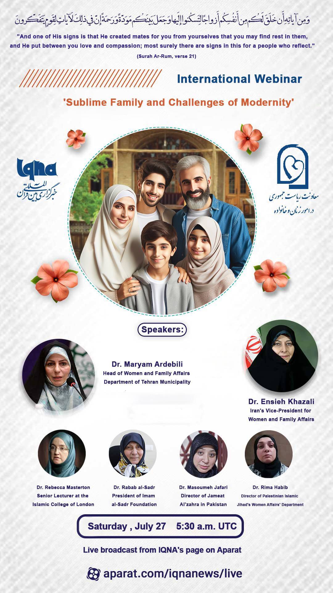 IQNA to Host 'Sublime Family and Challenges of Modernity' Int'l Webinar