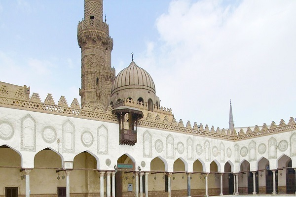 Al-Azhar Islamic Center