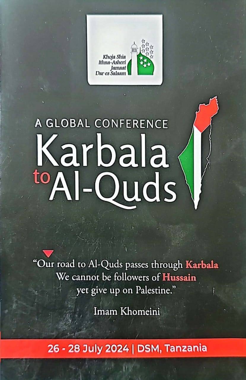 ‘Karbala to Al-Quds’ Conference Stresses Support for Palestine
