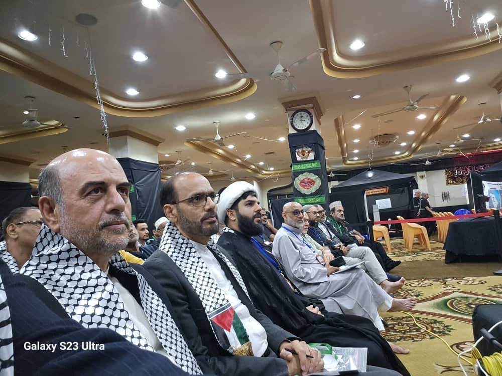 ‘Karbala to Al-Quds’ Conference Stresses Support for Palestine