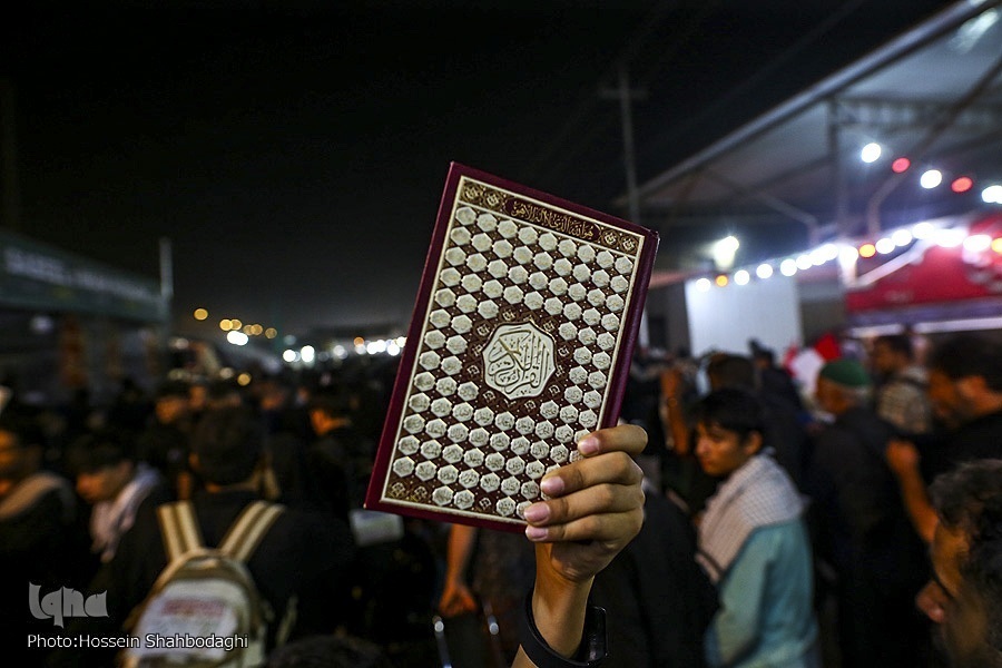 Quranic campaign in Arbaeen