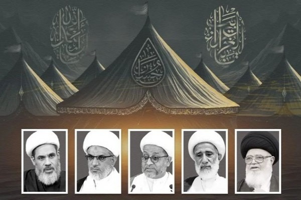 Senior Bahraini scholars issue a statement on Muharram mourning rituals.