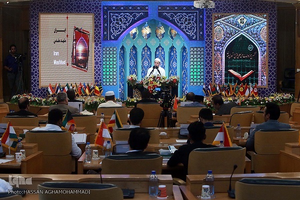 A contender in the 6th edition of the International Quran Competition for Muslim Students