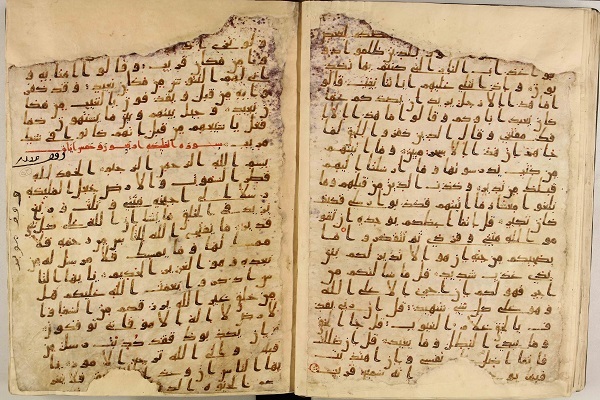 Codex Mashhad
