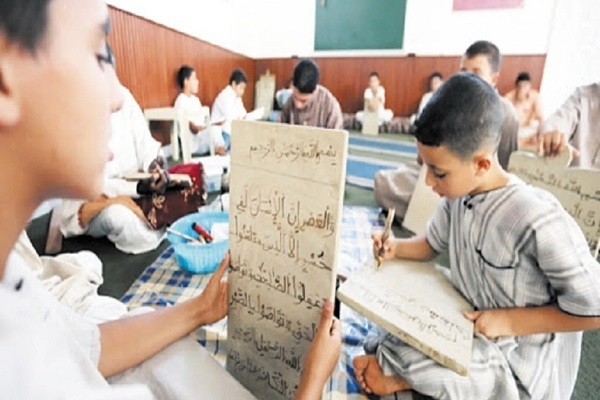 Summer Courses in High Demand at Morocco’s Traditional Quran Schools  