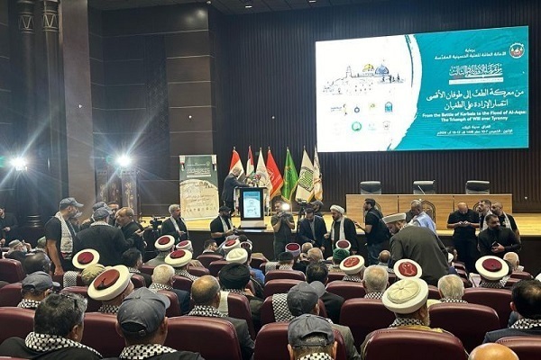 The third edition of the Nida al-Aqsa International Conference wrapped up in the Iraqi holy city on Tuesday, August 13, 2024.