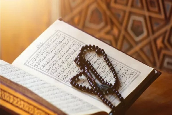 Error in Quran Printed in Egypt Draws Criticism  