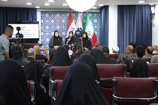 A cultural forum in Baghdad icussed the role of women in the Battle of Karbala and the status of Hazrat Zeynab (SA) as a role model