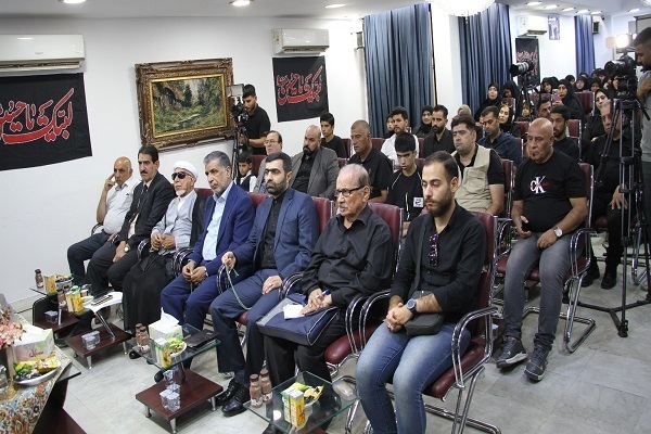 Baghdad Forum Discusses Role of Women in Battle of Karbala