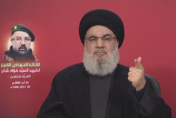 Hezbollah Announced 'New Phase' of War Following Israeli Assassinations