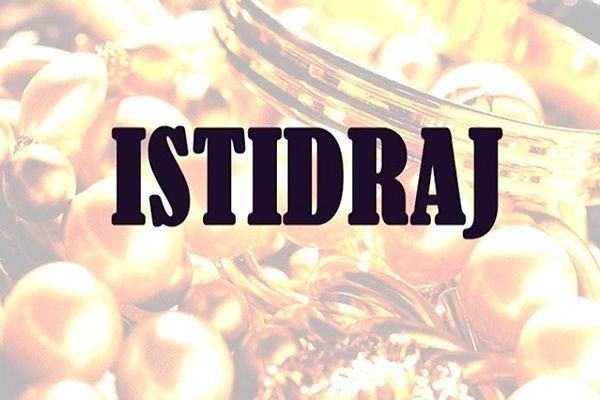 The Divine Sunnah of Istidraj