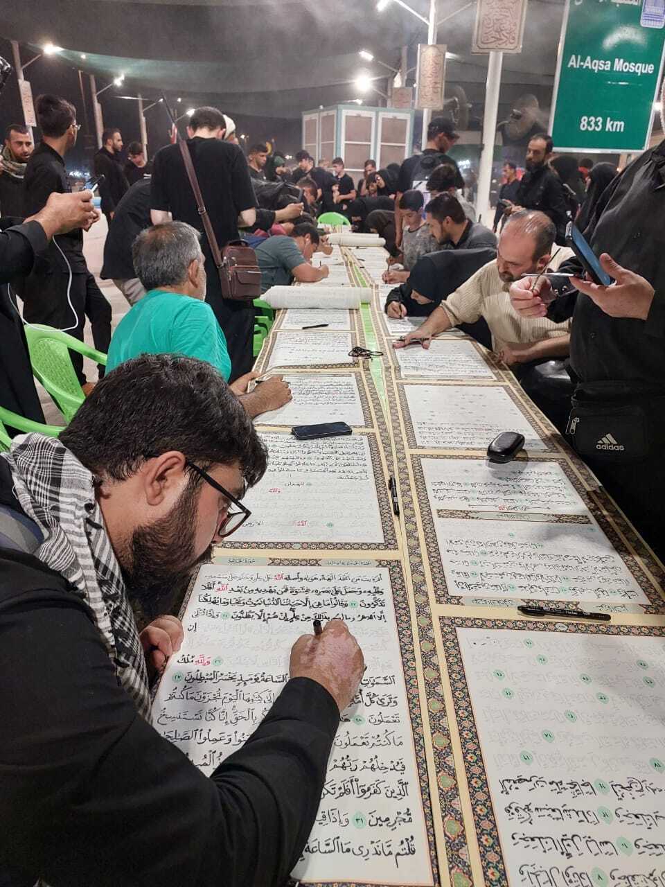 Over 5,000 Arbaeen Pilgrims Participate in Writing Quran on Cloth