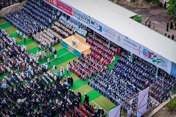 Ceremony in Yemen Honors Quran Learners, Commemorates Martyr Haniyeh