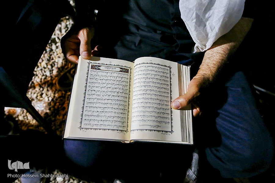 Quranic Activities in Arbaeen 2024