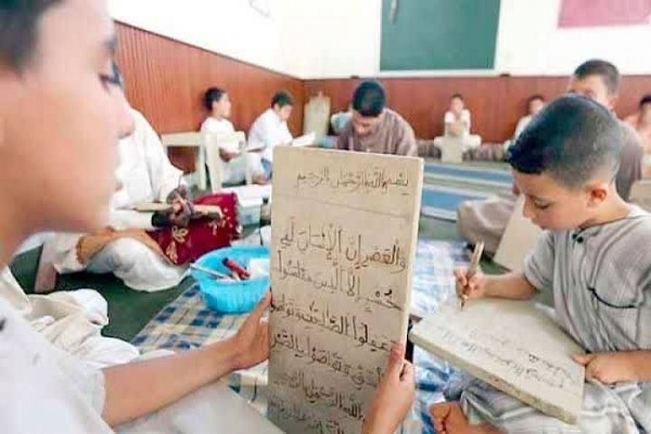 A Quranic class in Algeria