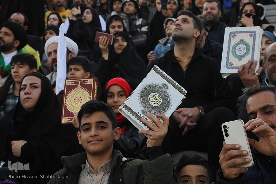 Major Quranic gathering at Imam Reza Shrine with Mahfel TV hosts