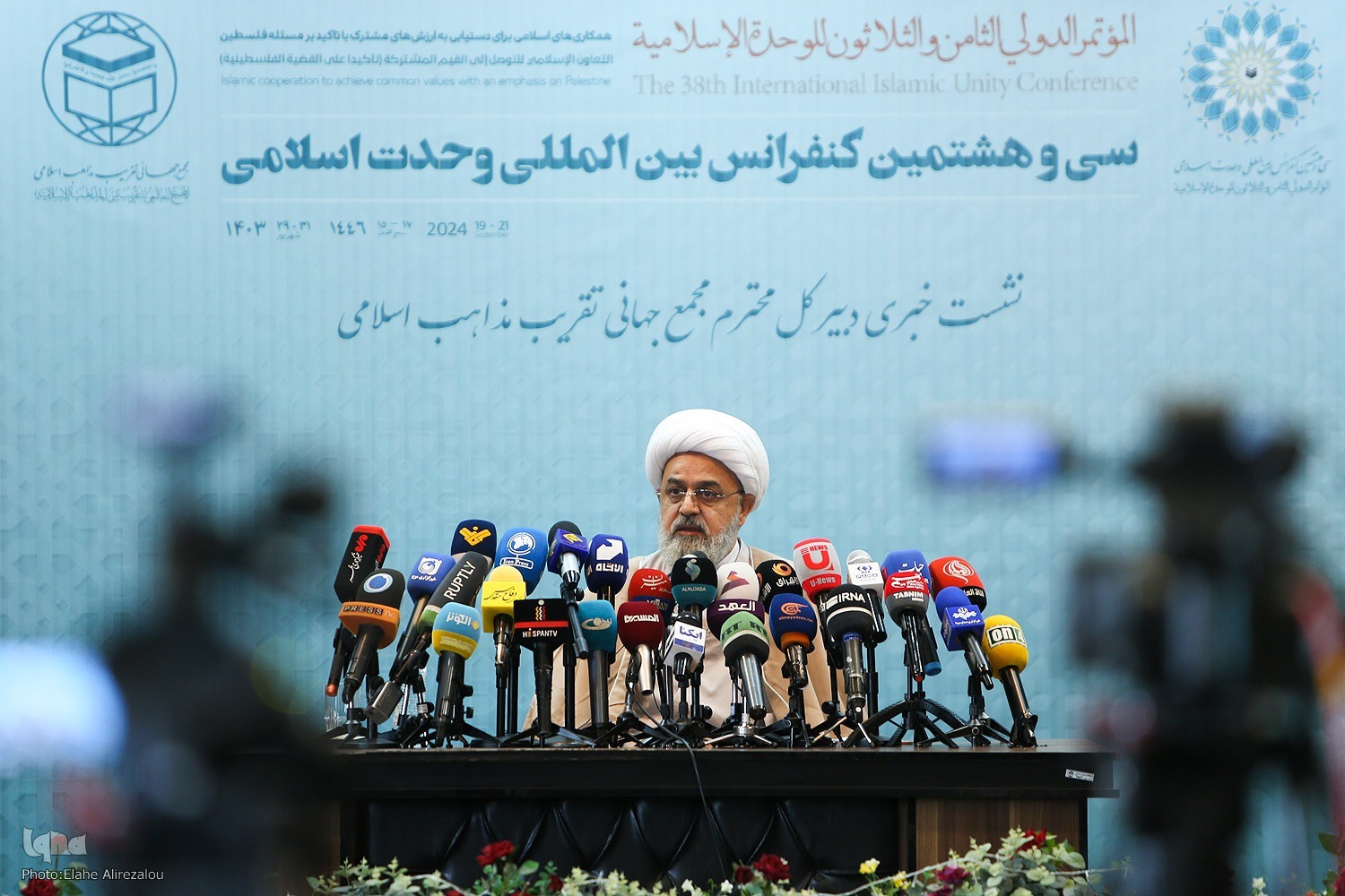 Secretary General of the World Forum for Proximity of Islamic Schools of Thought (WPIST) Hojat-ol-Islam Hamid Shahriari